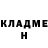 АМФЕТАМИН VHQ Deacon Robinson
