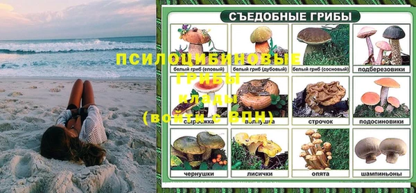 мефедрон Елабуга