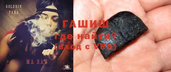 мяу мяу мука Ельня