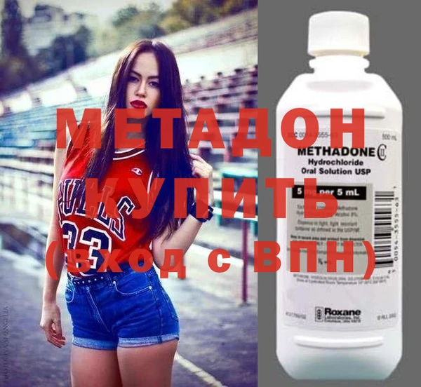 мяу мяу мука Ельня