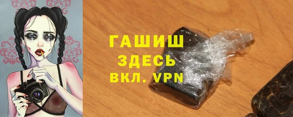 мяу мяу мука Ельня