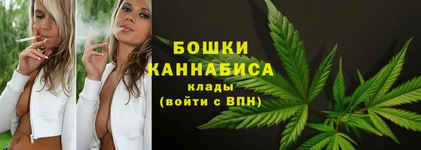 бутик Елизово