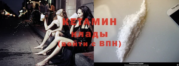 мяу мяу мука Ельня