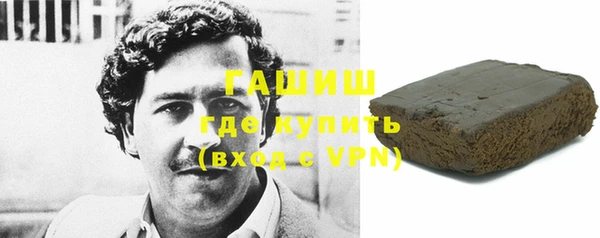 мяу мяу мука Ельня