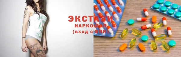 мяу мяу мука Ельня