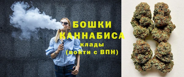 мефедрон Елабуга