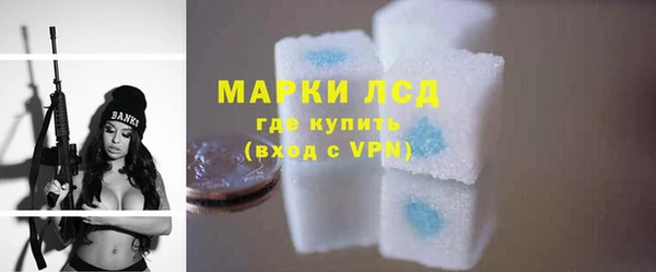 бутик Елизово