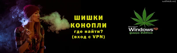 мефедрон Елабуга