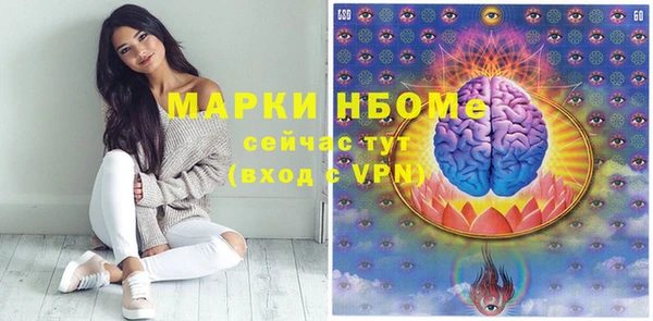 мяу мяу мука Ельня