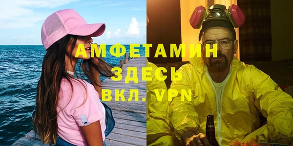 мяу мяу мука Ельня