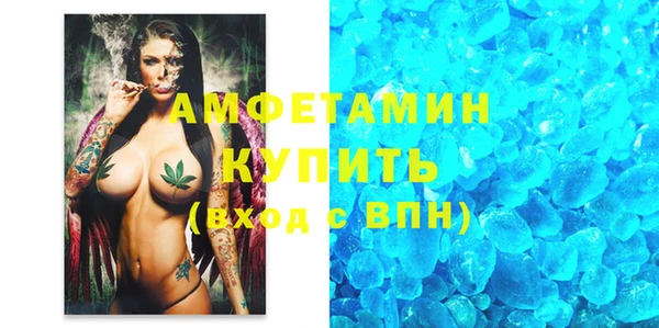 мяу мяу мука Дмитров