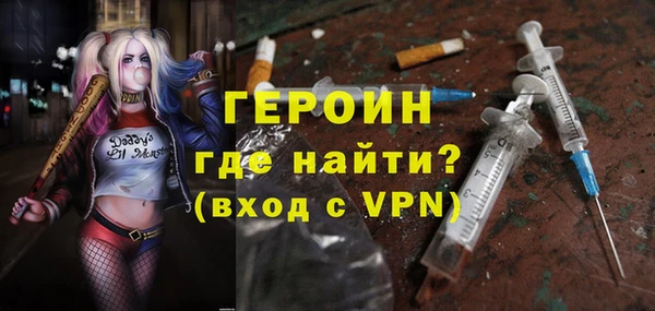 мяу мяу мука Ельня