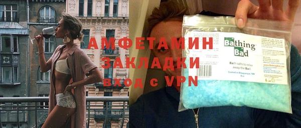 кокаин перу Дмитриев