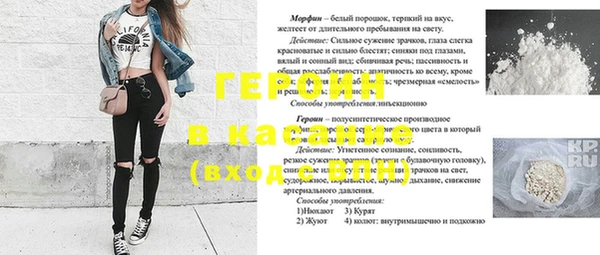 мяу мяу мука Ельня